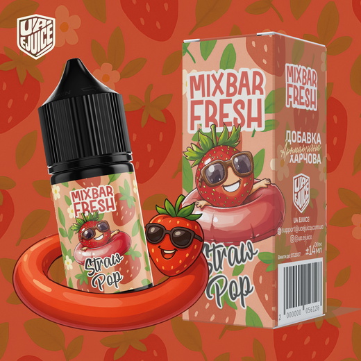 Жидкость Mix Bar Fresh 30 мл Salt (Набор)