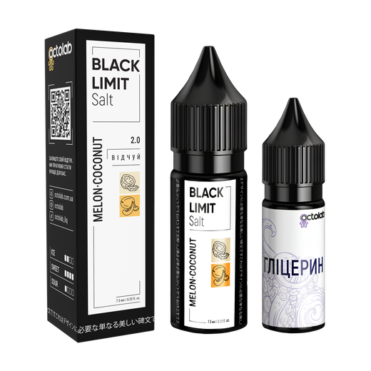Рідина Octobar Black Limit 15 мл Salt (Набір)