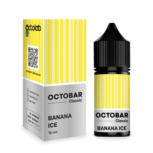 Рідина Octobar Classic 30 мл Salt (Набір)