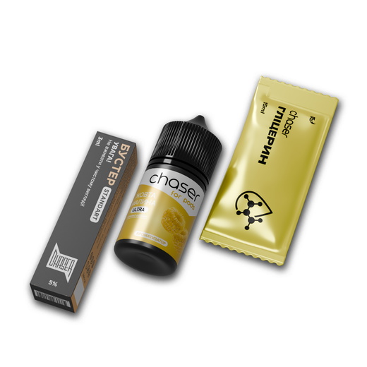 Набор жидкости Chaser For Pods 30 мл 50 мг Salt Yellow Raspberry (Желтая малина)