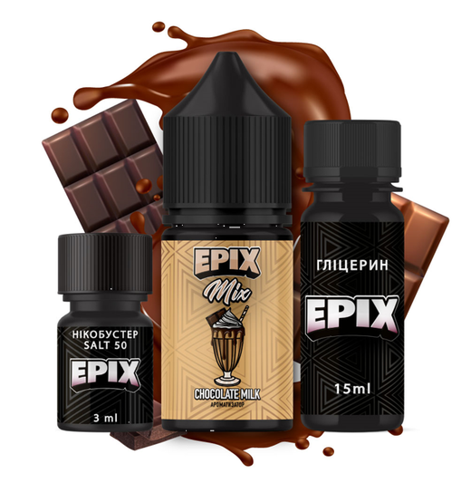 Набір рідини Epix Mix 30 мл 25 мг Salt Chocolate Milk (Молочний шоколад)