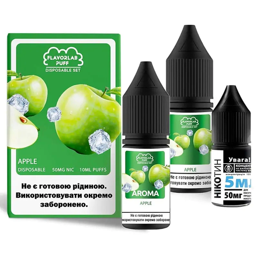 Набір рідини Flavorlab Disposable Puff 10 мл 65 мг Salt Apple (Яблуко)