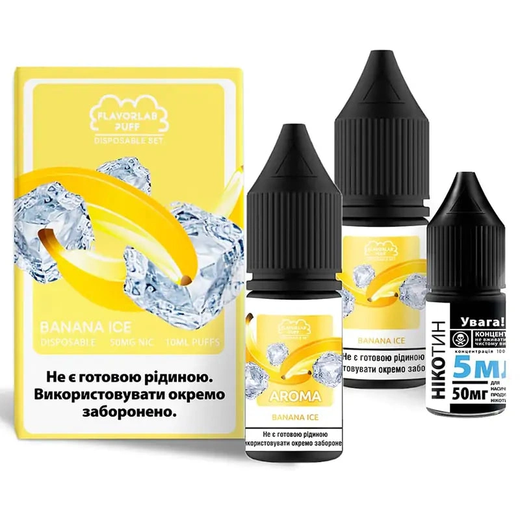 Набір рідини Flavorlab Disposable Puff 10 мл 65 мг Salt Banana Ice (Банан Лід)