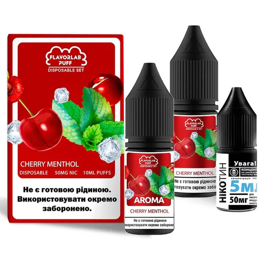 Набір рідини Flavorlab Disposable Puff 10 мл 65 мг Salt Cherry Menthol (Вишня Ментол)