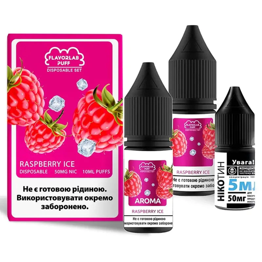 Набір рідини Flavorlab Disposable Puff 10 мл 65 мг Salt Raspberry Ice (Малина Лід)