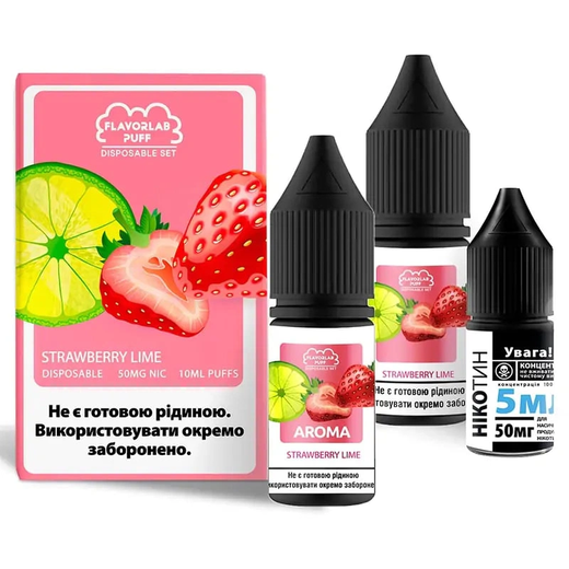 Набір рідини Flavorlab Disposable Puff 10 мл 65 мг Salt Strawberry Lime (Полуниця Лайм)