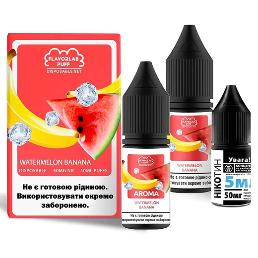Набір рідини Flavorlab Disposable Puff 10 мл 65 мг Salt Watermelon Banana (Кавун Банан)