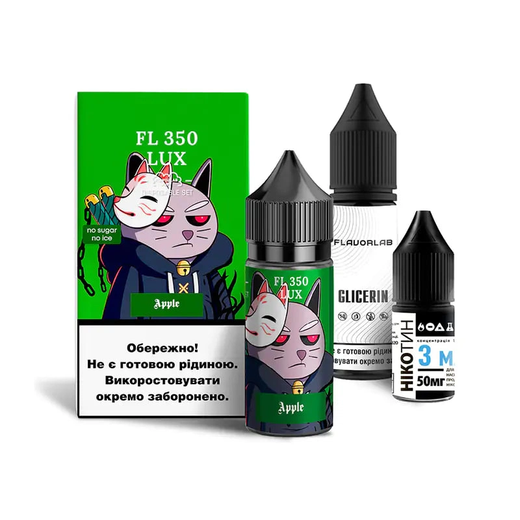 Набір рідини Flavorlab FL350 LUX 30 мл 65 мг Salt Apple (Яблуко)