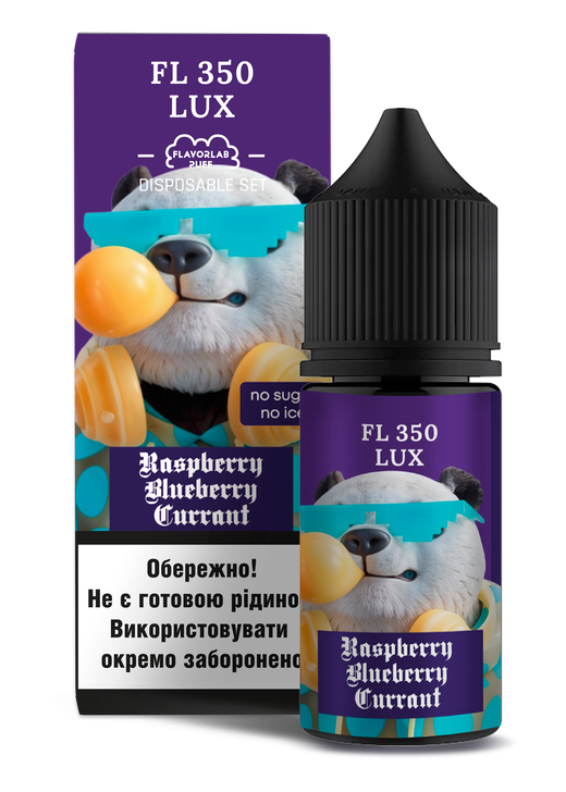 Набор жидкости Flavorlab FL350 LUX 30 мл 65 мг Salt Raspberry Blueberry Currant (Малина Черника Смородина)