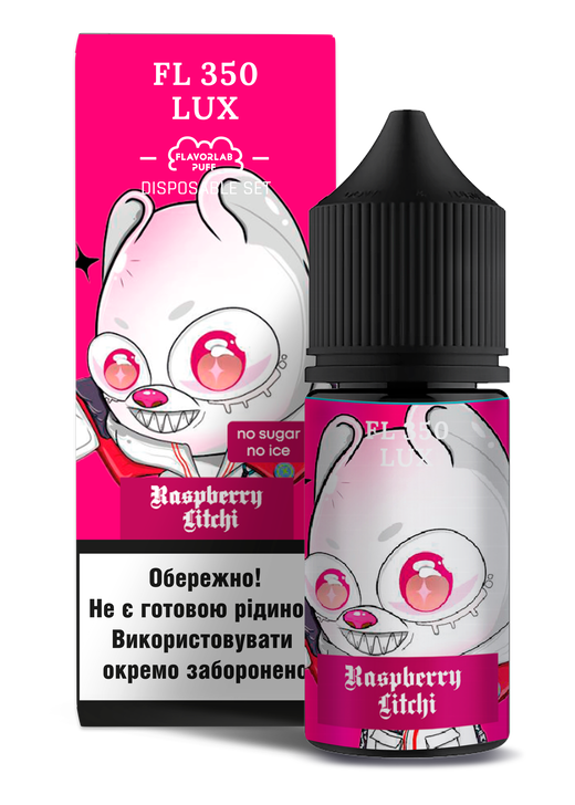 Набір рідини Flavorlab FL350 LUX 30 мл 65 мг Salt Raspberry Litchi (Малина Лічі)
