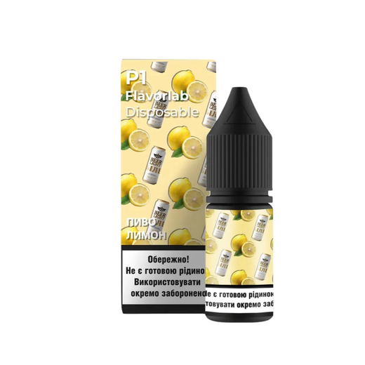 Набор жидкости Flavorlab P1 10 мл 65 мг Salt Beer Lemon (Пиво Лимон)