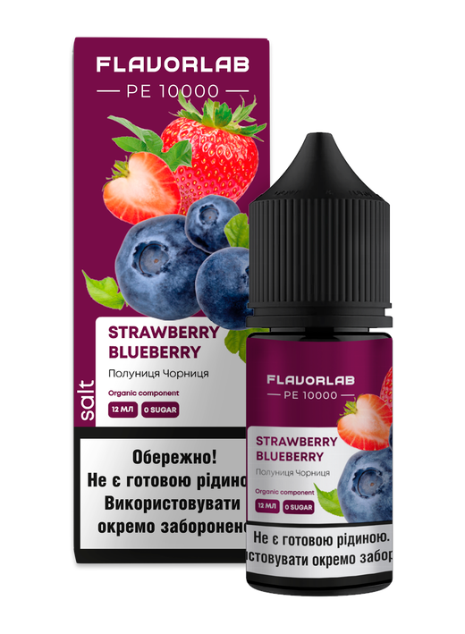 Набір рідини Flavorlab PE 10000 30 мл 50 мг Salt Strawberry Blueberry (Полуниця Чорниця)