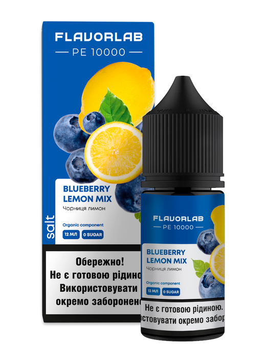 Набір рідини Flavorlab PE 10000 30 мл 65 мг Salt Blueberry Lemon Mix (Чорниця Лимон)
