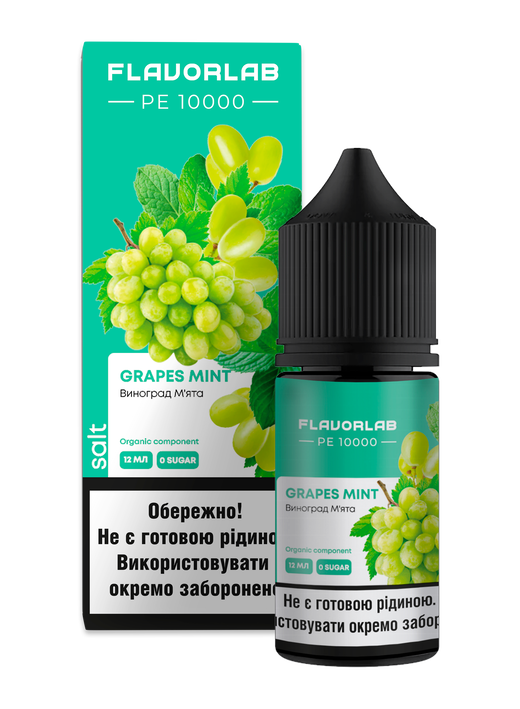 Набір рідини Flavorlab PE 10000 30 мл 65 мг Salt Grapes Mint (Виноград М'ята)