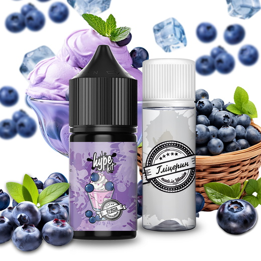 Набор жидкости Hype 30 мл 60 мг Salt Blueberry Ice Cream (Черничное мороженое)