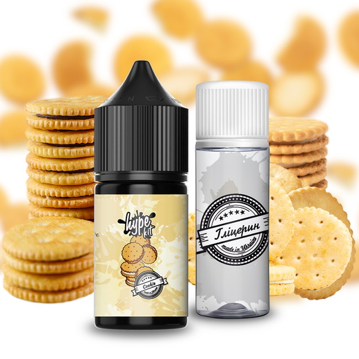 Набор жидкости Hype 30 мл 60 мг Salt Cookies (Печенье)