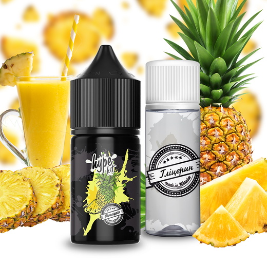 Набор жидкости Hype 30 мл 60 мг Salt Pineapple (Ананас)