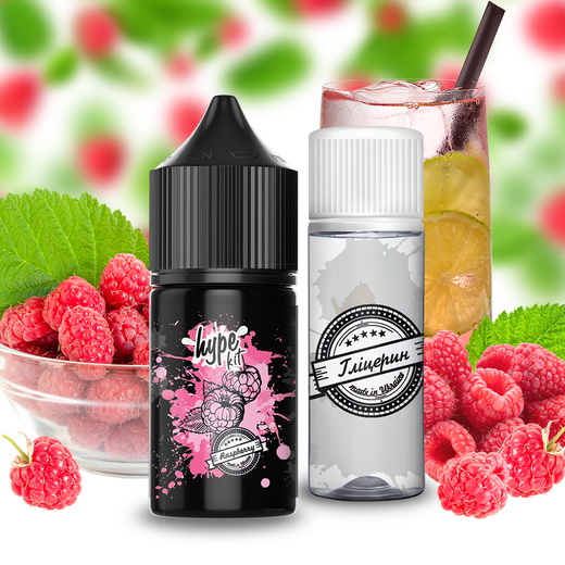 Набор жидкости Hype 30 мл 60 мг Salt Raspberry (Малина)