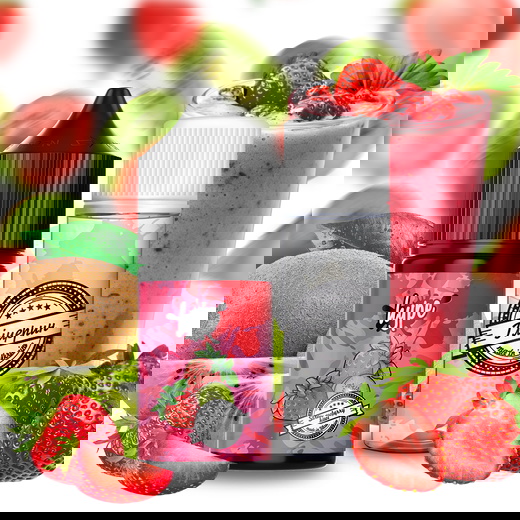 Набор жидкости Hype 30 мл 60 мг Salt Strawberry Kiwi (Клубника Киви)