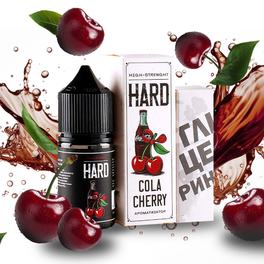 Набор жидкости Hard 30 мл 70 мг Salt Cola Cherry (Кола Вишня)