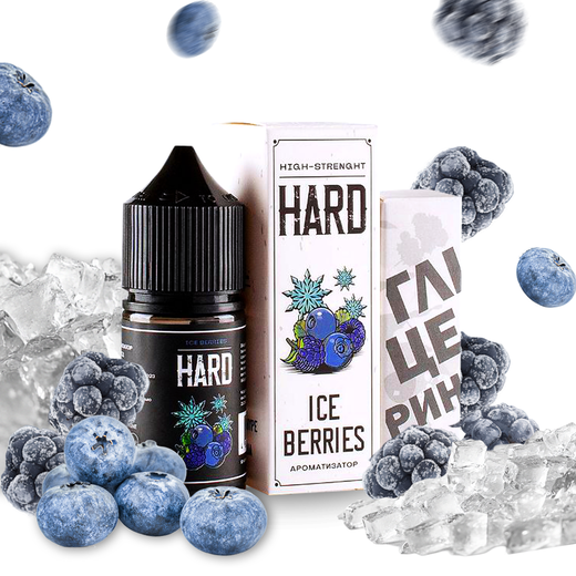 Набор жидкости Hard 30 мл 70 мг Salt Ice Berries (Черника Ежевика Лед)