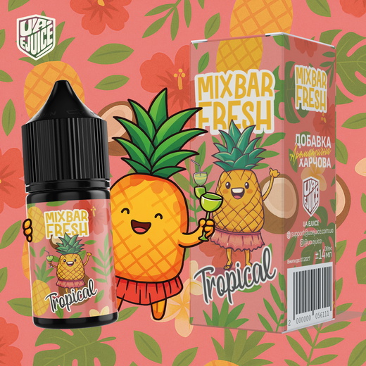 Набор жидкости Mix Bar Fresh 30 мл 50 мг Salt Tropical (Тропические фрукты)