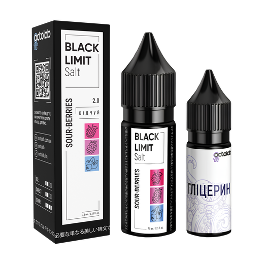 Набір рідини Octobar Black Limit 15 мл 65 мг Salt Sour Berries (Ожина Малина Чорниця)
