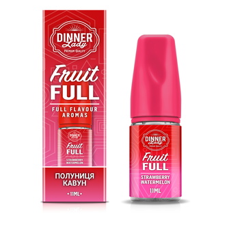 Набір рідини Dinner Lady Fruit FULL 30 мл 50 мг Salt Strawberry Watermelon (Полуниця Кавун)