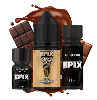 Набір рідини Epix Mix 30 мл 25 мг Salt Chocolate Milk (Молочний шоколад)