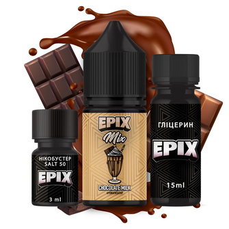 Набір рідини Epix Mix 30 мл 50 мг Salt Chocolate Milk (Молочний шоколад)