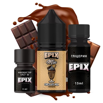 Набор жидкости Epix Mix 30 мл 65 мг Salt Chocolate Milk (Молочный шоколад)
