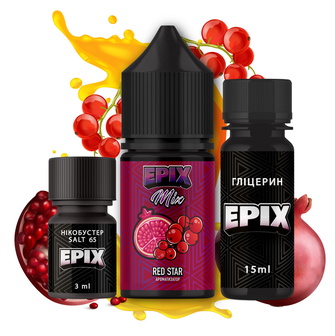 Набір рідини Epix Mix 30 мл 65 мг Salt Red Star (Гранат)