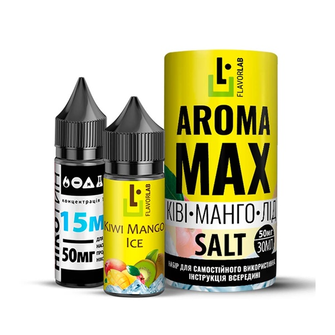 Набір рідини Flavorlab Aroma MAX 30 мл 65 мг Salt Kiwi Mango Ice (Ківі Манго Лід)