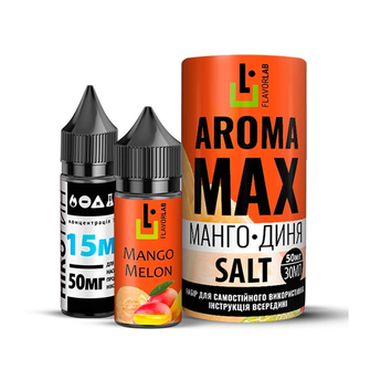 Набір рідини Flavorlab Aroma MAX 30 мл 65 мг Salt Mango Melon (Манго Диня)
