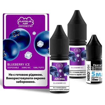 Набір рідини Flavorlab Disposable Puff 10 мл 65 мг Salt Blueberry Ice (Лохина Лід)
