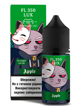 Набір рідини Flavorlab FL350 LUX 30 мл 65 мг Salt Apple (Яблуко)