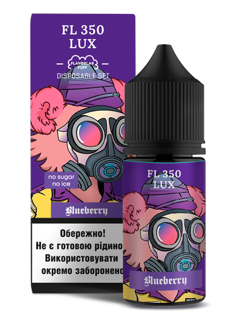 Набір рідини Flavorlab FL350 LUX 30 мл 65 мг Salt Blueberry (Лохина)