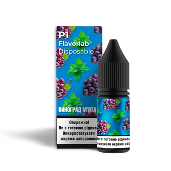 Набір рідини Flavorlab P1 10 мл 65 мг Salt Grape Mint (Виноград М’ята)