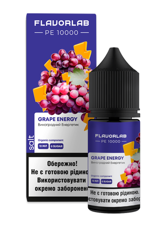 Набір рідини Flavorlab PE 10000 30 мл 50 мг Salt Grape Energy (Виноградний Енергетик)
