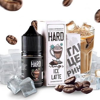 Набор жидкости Hard 30 мл 70 мг Salt Latte (Латте)