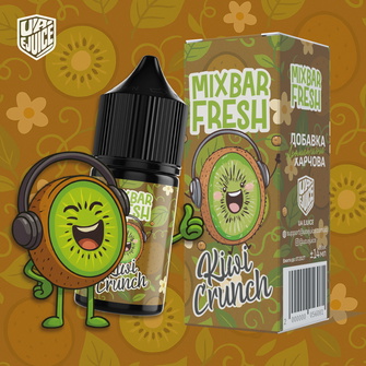 Набор жидкости Mix Bar Fresh 15 мл 50 мг Salt Kiwi Krunch (Киви Яблоко)