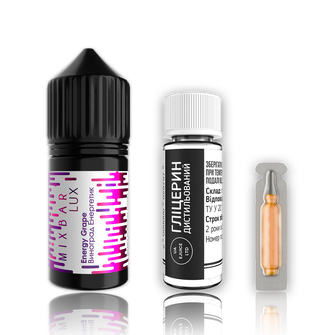 Набор жидкости Mix Bar Lux 30 мл 65 мг Salt Energy Grape (Виноградный энергетик)
