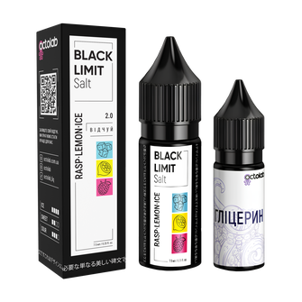 Набір рідини Octobar Black Limit 15 мл 65 мг Salt Rasp Lemon Ice (Малина Лимон Лід)