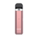 Pod-система Smok Novo 2C Pod Kit Rose Gold (Золотисто-рожевий)